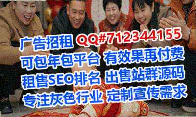 香洲代妈园林绿化事务所